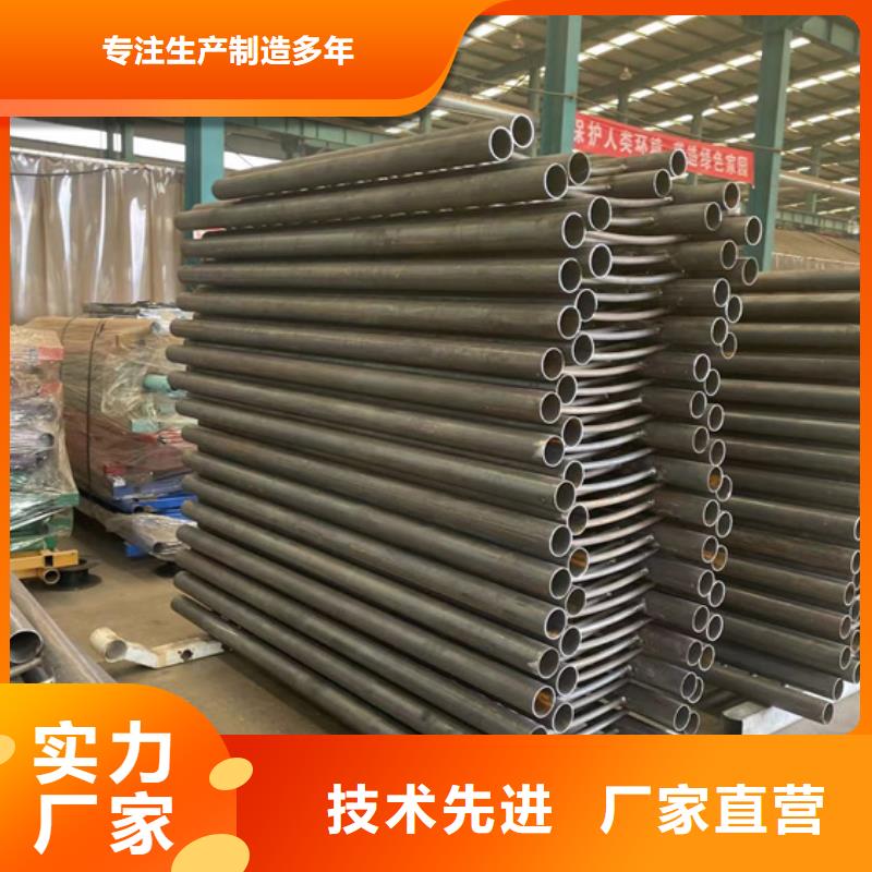 生产不锈钢复合管人行道护栏_诚信企业生