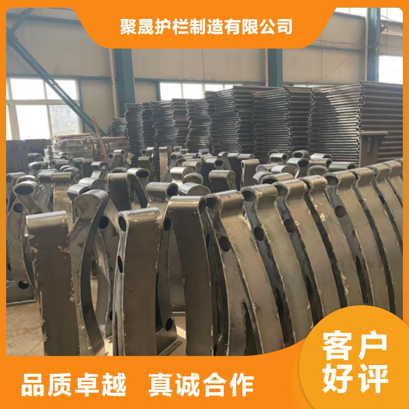 支持定制的城市方管防撞护栏供货商