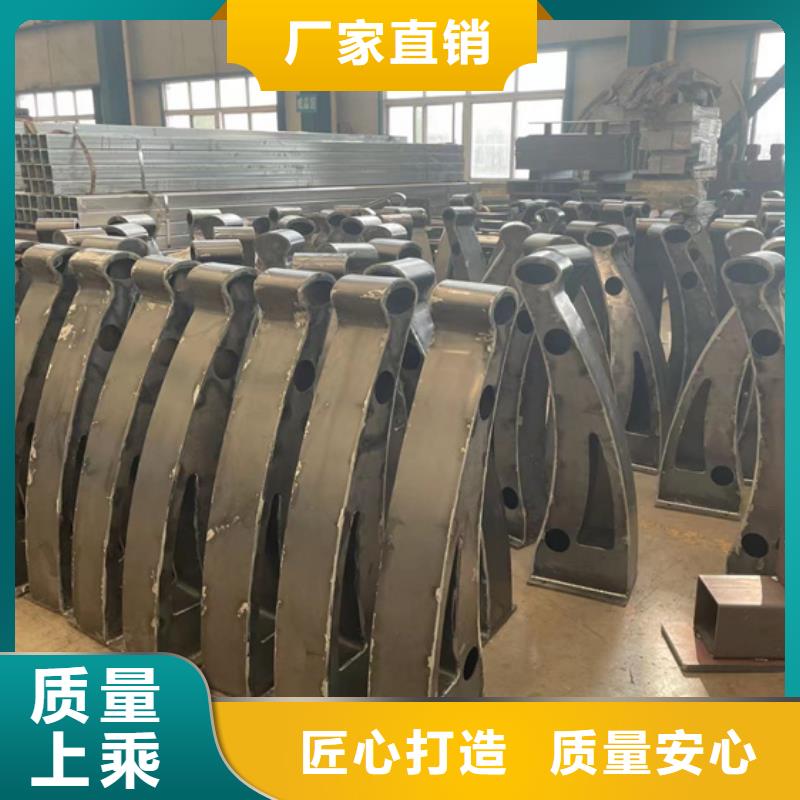 有现货的201不锈钢碳素钢复合管厂家