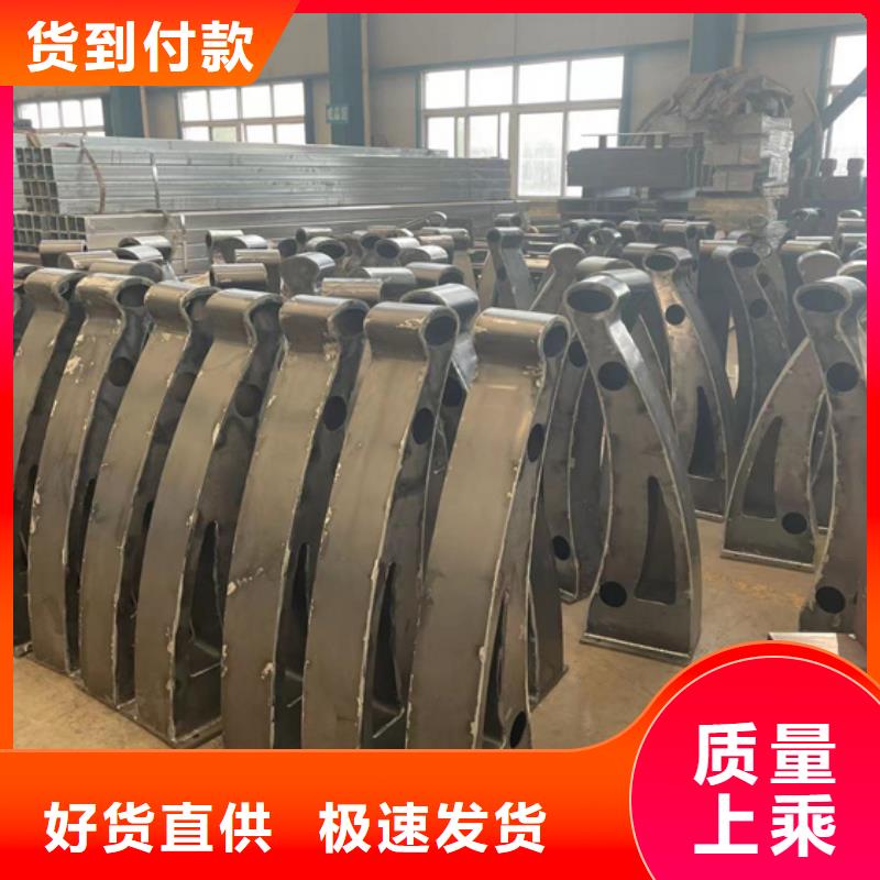2025经验丰富#不锈钢造型护栏定制#源头厂家