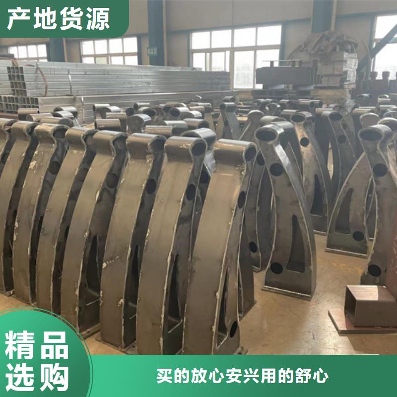 现货供应铝艺栏杆_厂家