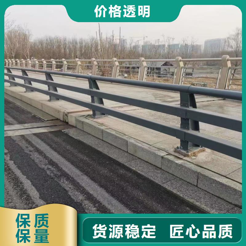 防撞不锈钢复合管栏杆型号汇总