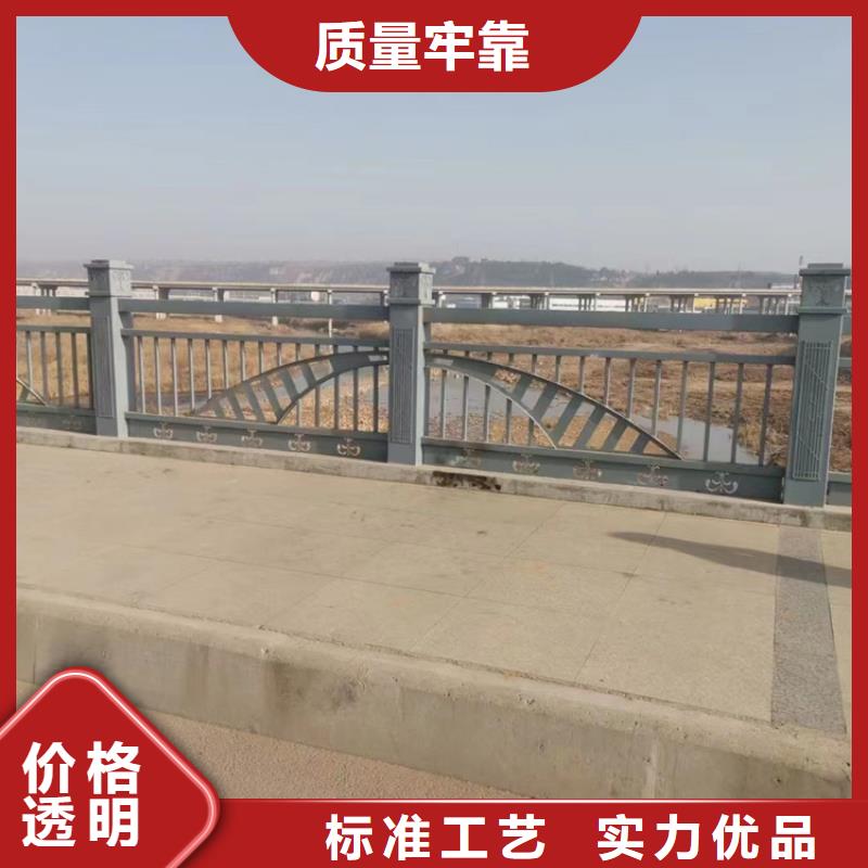 道路防撞栏杆高性价比