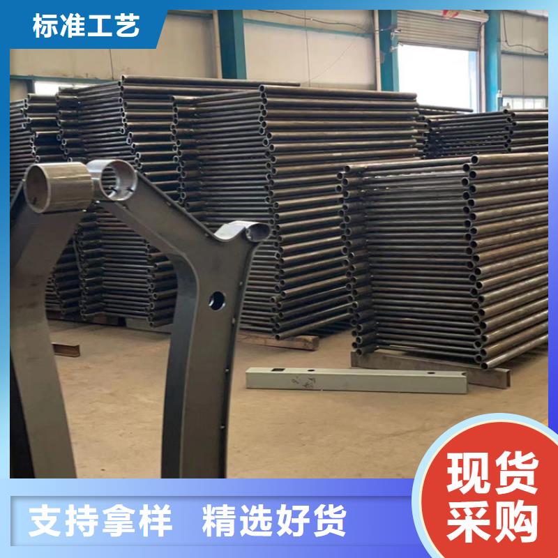 高质量不锈钢复合管道路护栏供应商
