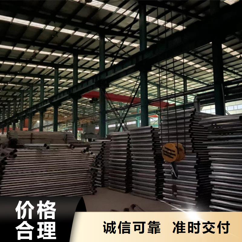 防撞不锈钢复合管护栏十年生产经验