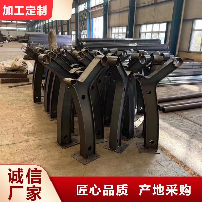 防撞不锈钢复合管护栏厂家，定制