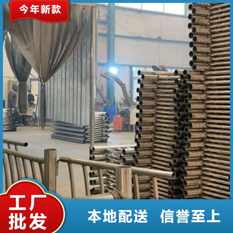 专业销售城市不锈钢人行道栏杆-品牌