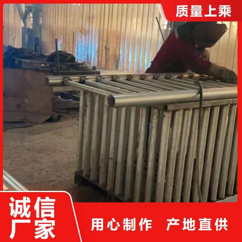 不锈钢碳素钢复合管栏杆-不锈钢碳素钢复合管栏杆经验丰富