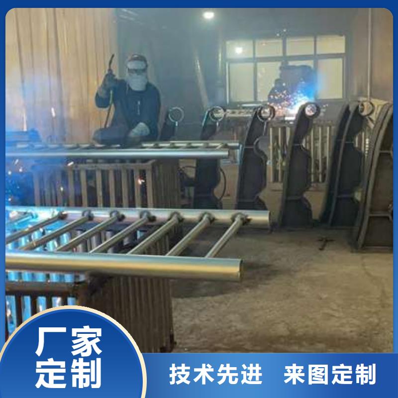 304不锈钢栏杆现货直供