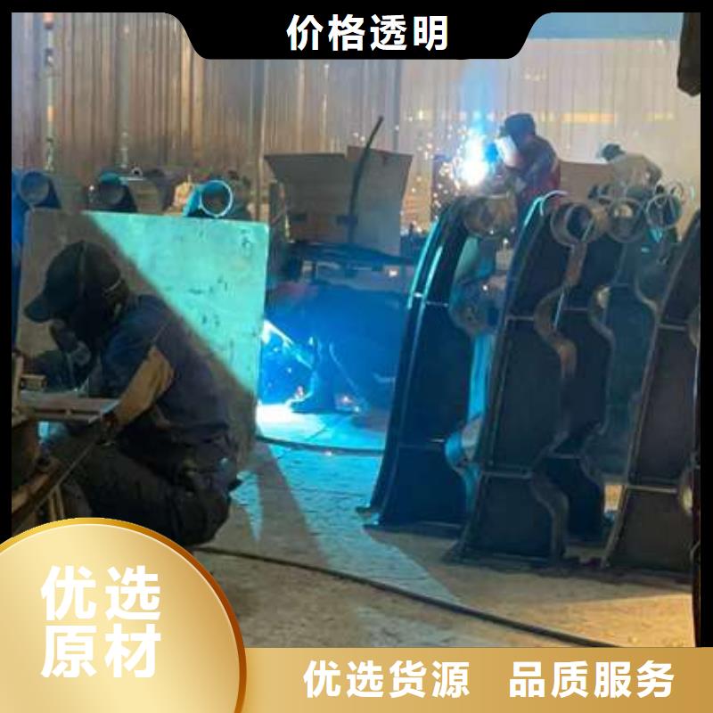 防撞栏杆经久好用