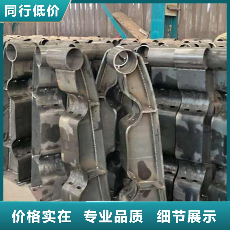 镀锌钢索栏杆-质量可靠