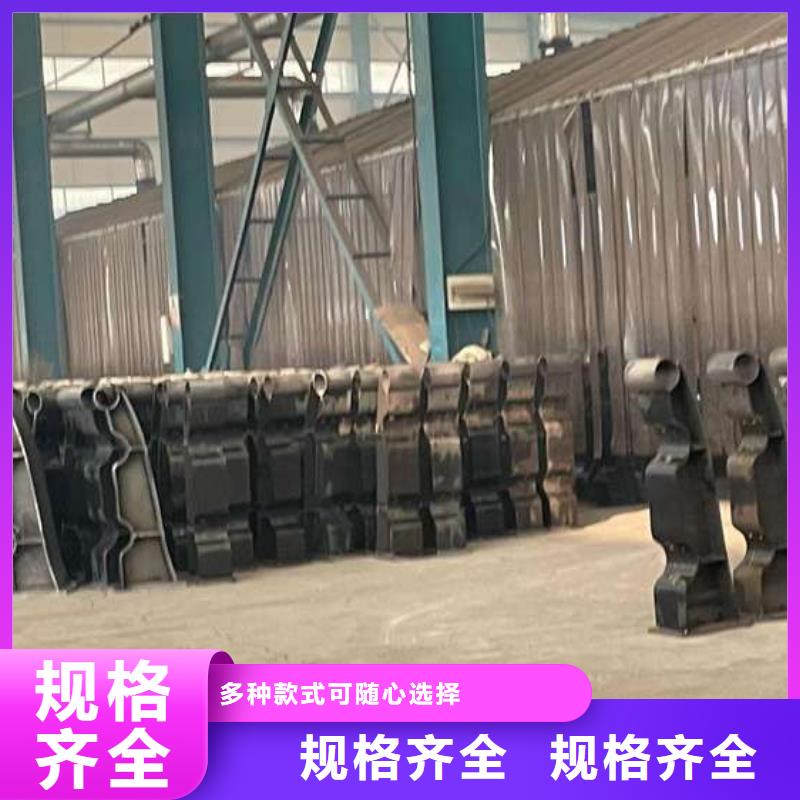 城市铝合金护栏-实力企业
