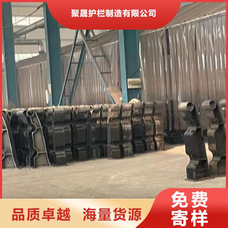 专业销售304不锈钢复合管护栏-放心