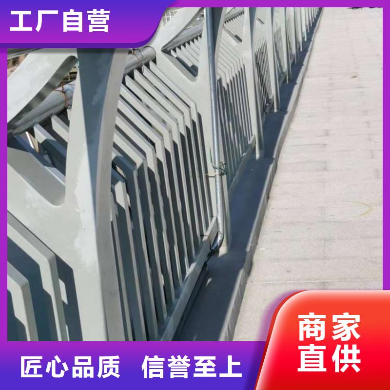 不锈钢护栏-用的放心