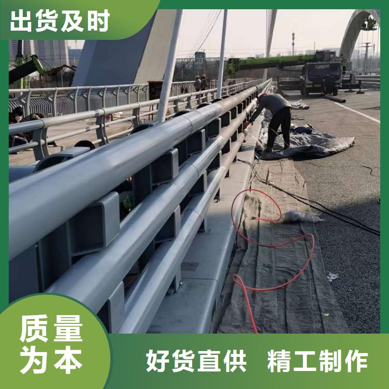河道灯光栏杆现货直供价格优