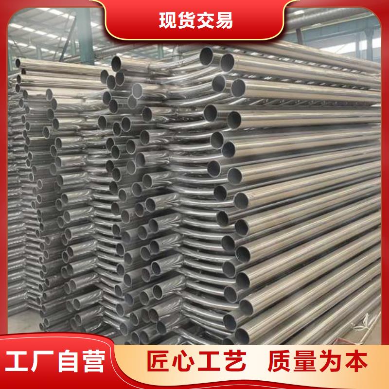 公路不锈钢防撞护栏厂家好口碑