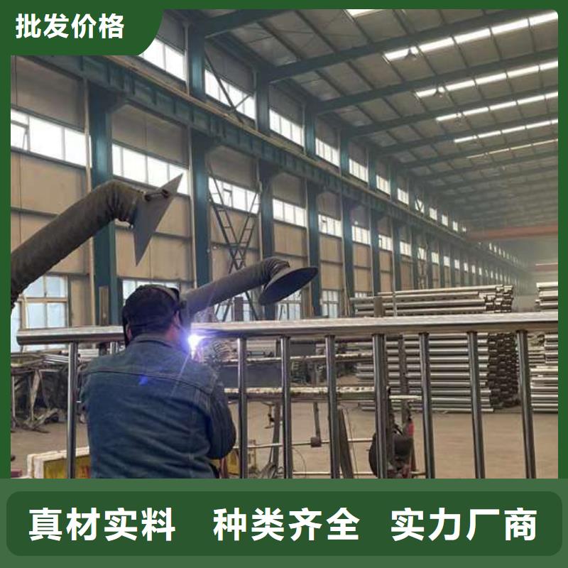 不锈钢河道护栏-欢迎来电洽谈