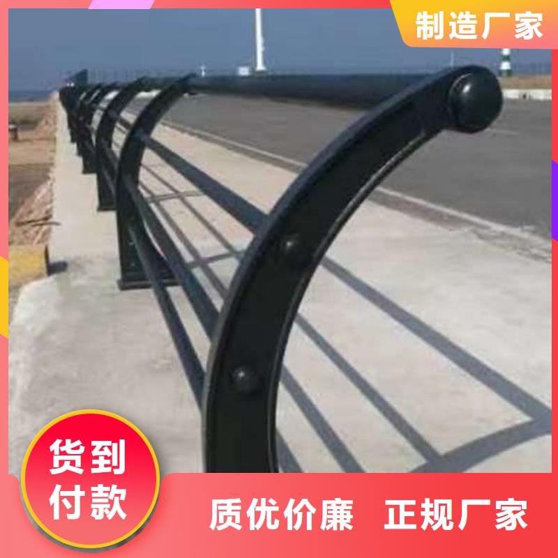 城市道路防撞栏杆厂家直售