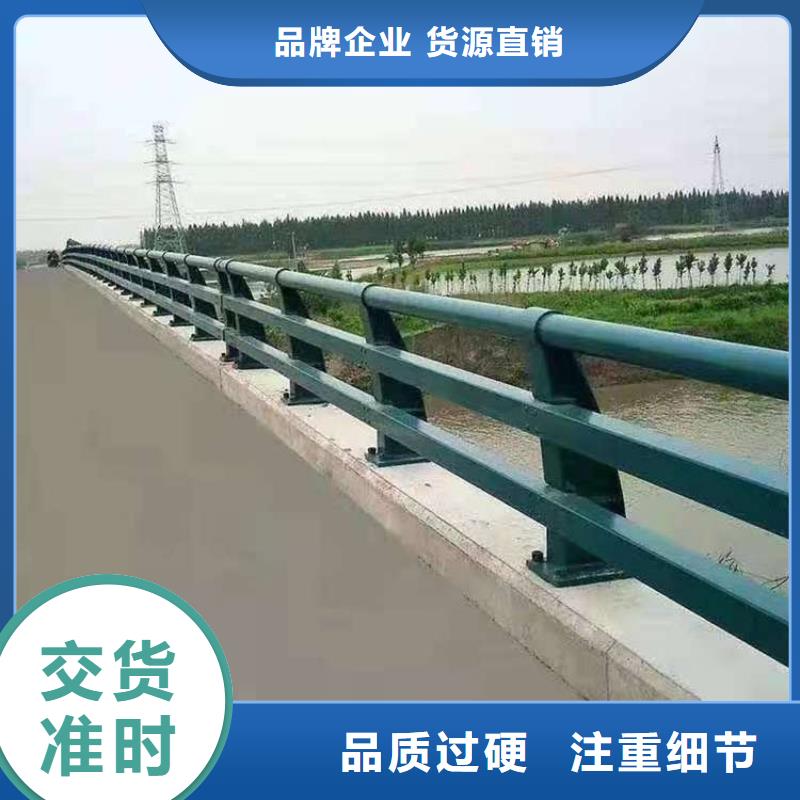 不锈钢桥梁栏杆口碑好