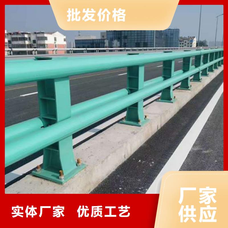 防撞不锈钢复合管护栏十年生产经验