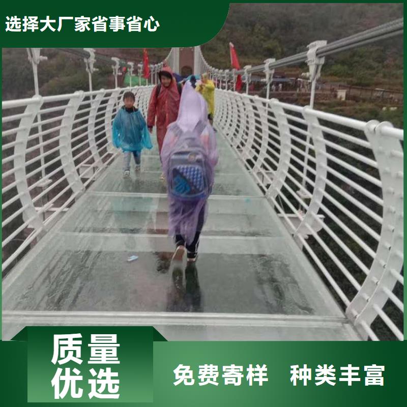 城市方管防撞护栏适用范围