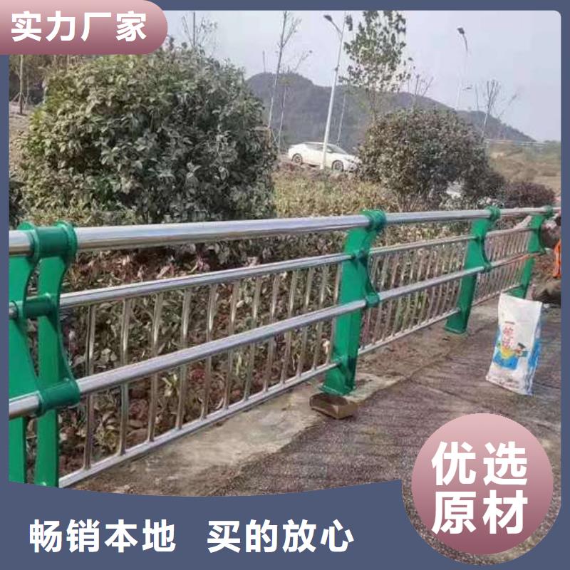 采购201不锈钢护栏必看-规格全