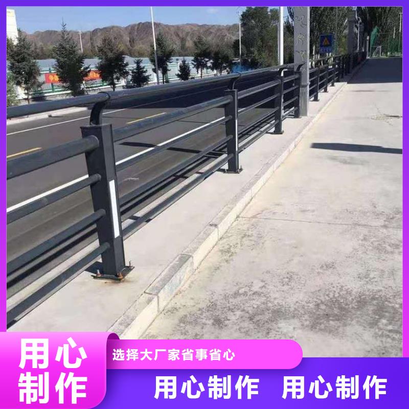 不锈钢拉索栏杆-高质量不锈钢拉索栏杆
