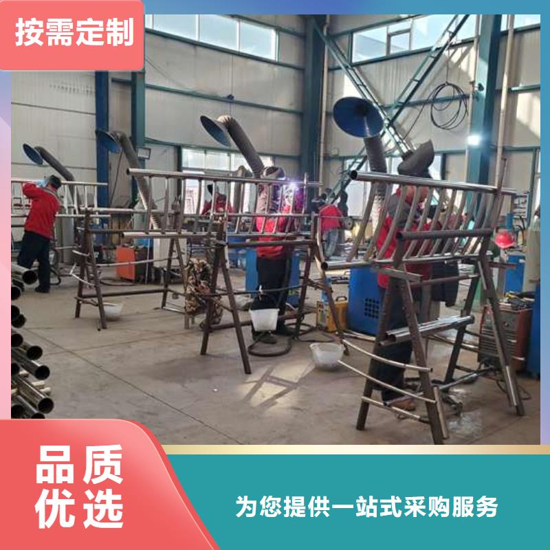 易县
护栏厂