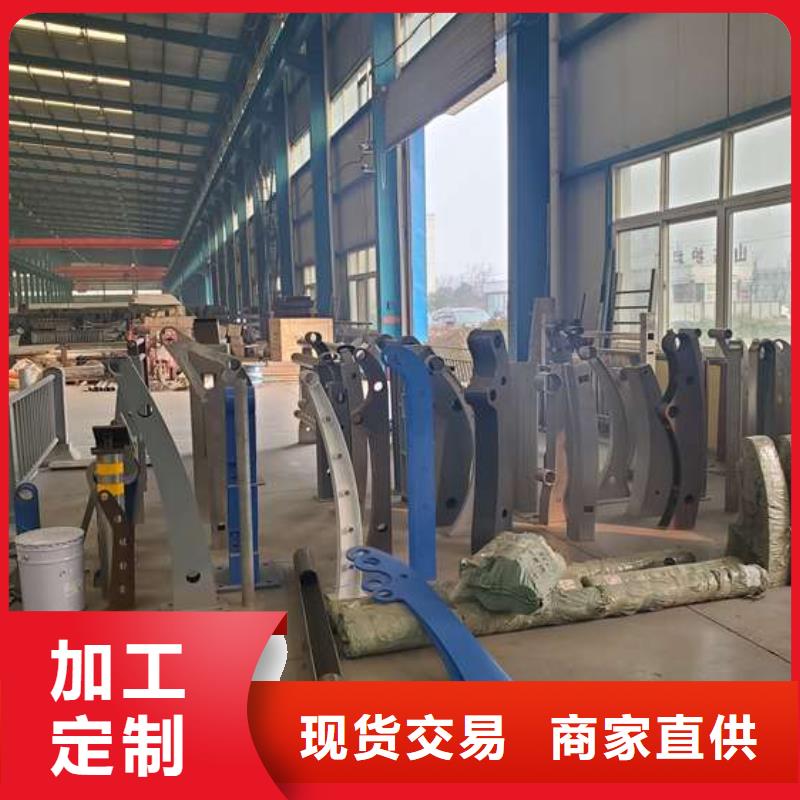 防撞不锈钢复合管护栏行情