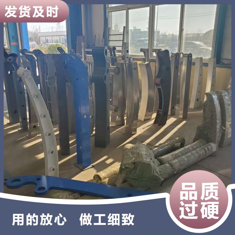 不锈钢碳素钢复合管产品就是好用