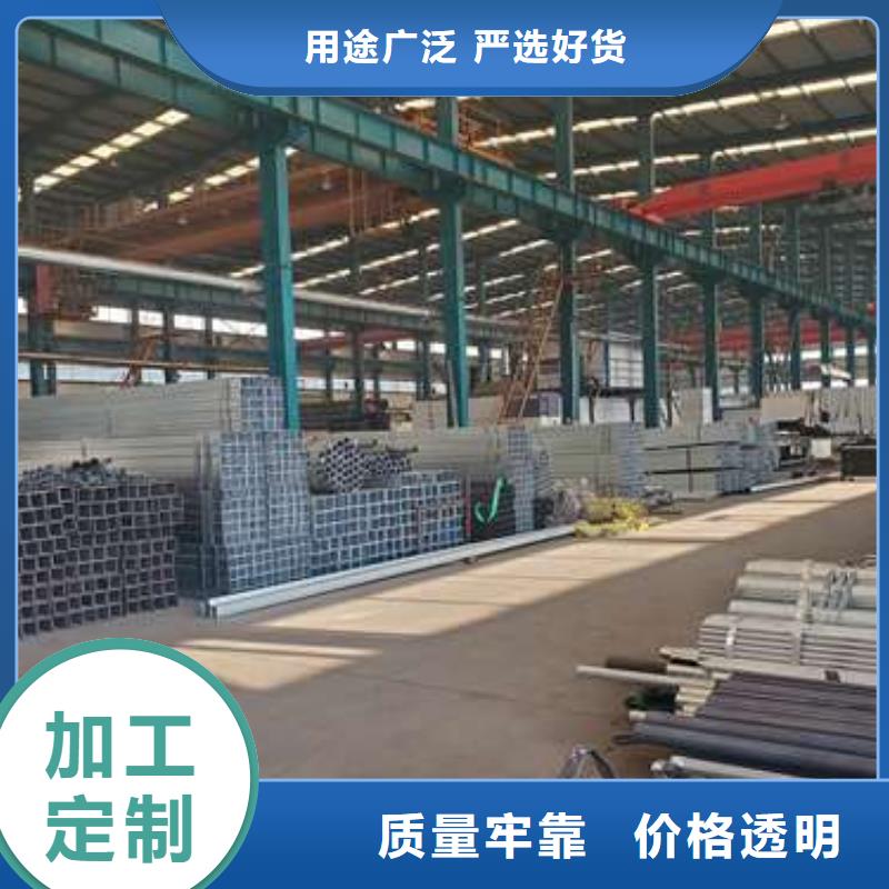 304不锈钢复合管护栏实体大厂可放心采购