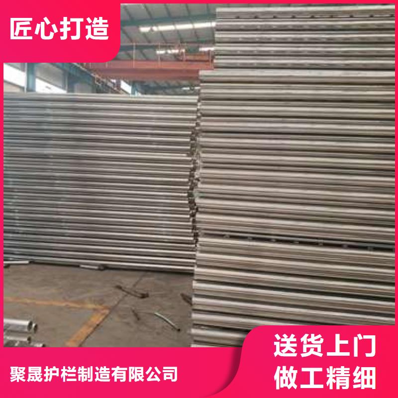 支持定制的城市方管防撞护栏供货商