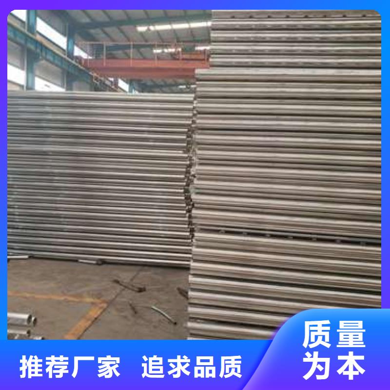 防撞不锈钢复合管护栏价格