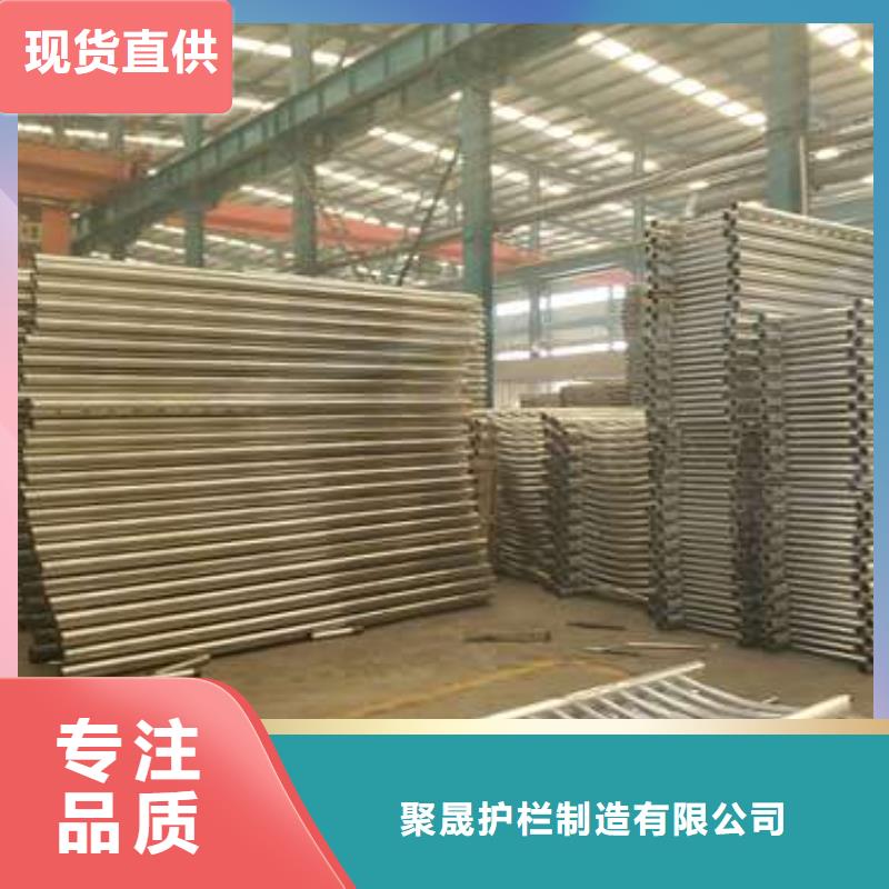 现货供应铝艺栏杆_厂家