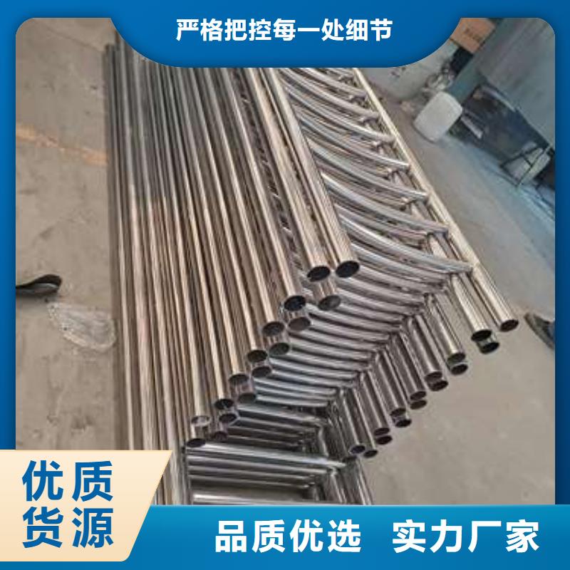 人行道护栏大规模厂家