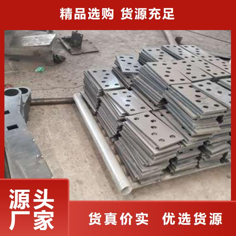 公路防撞栏杆制造厂_聚晟护栏制造有限公司