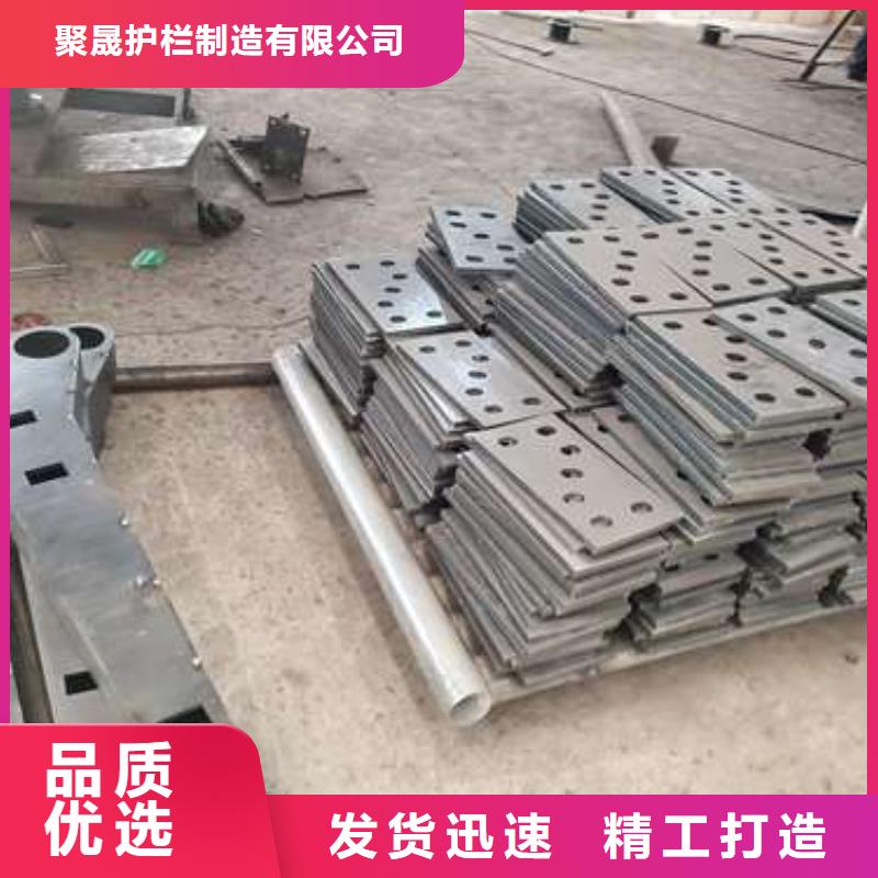 不锈钢碳素钢复合管护栏经销商
