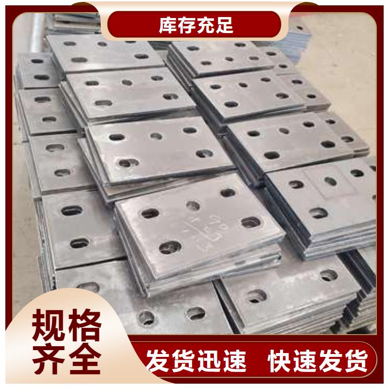 防撞不锈钢复合管护栏十年生产经验
