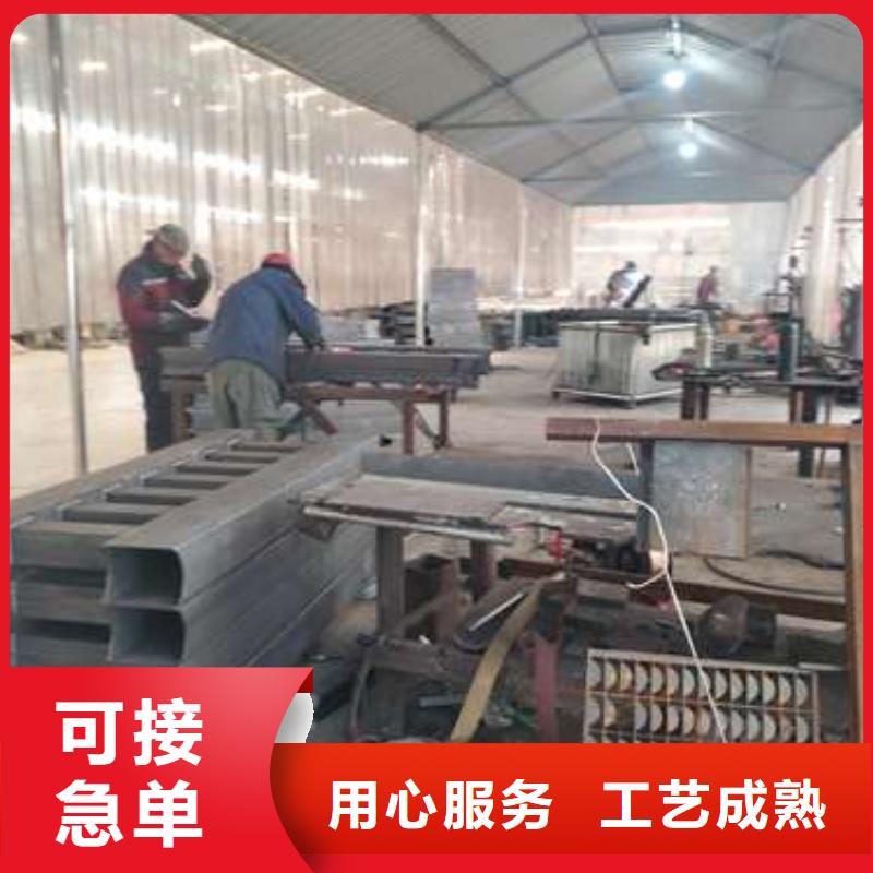 质量可靠的乐东县桥梁防撞护栏厂商