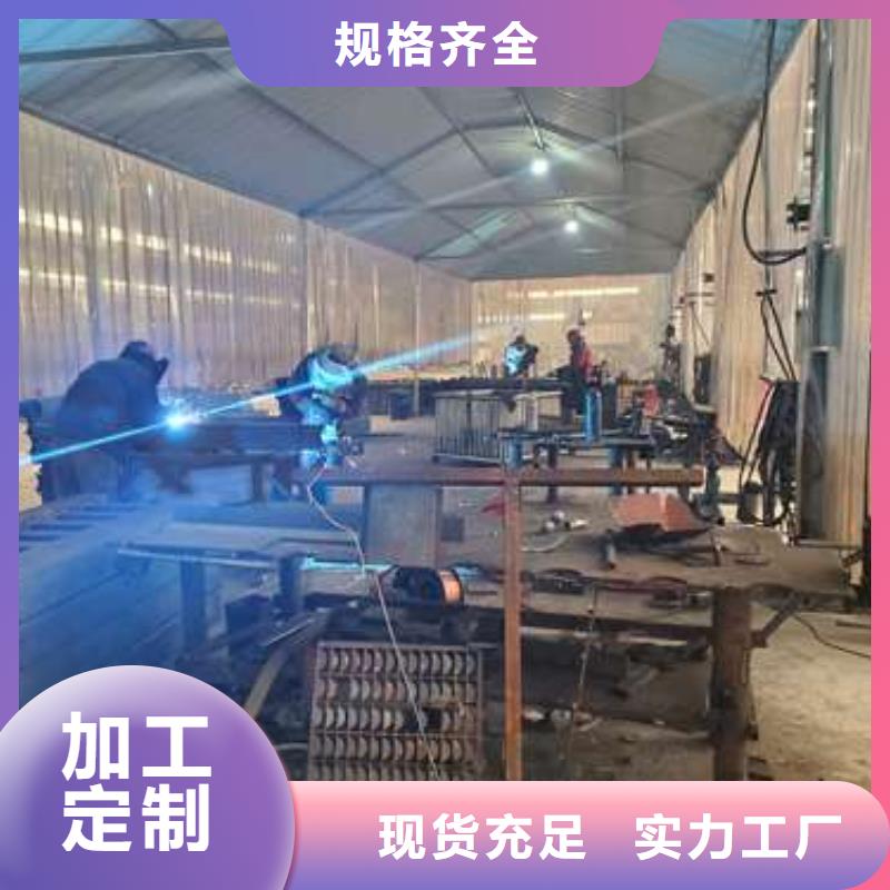 镀锌钢索栏杆-质量可靠