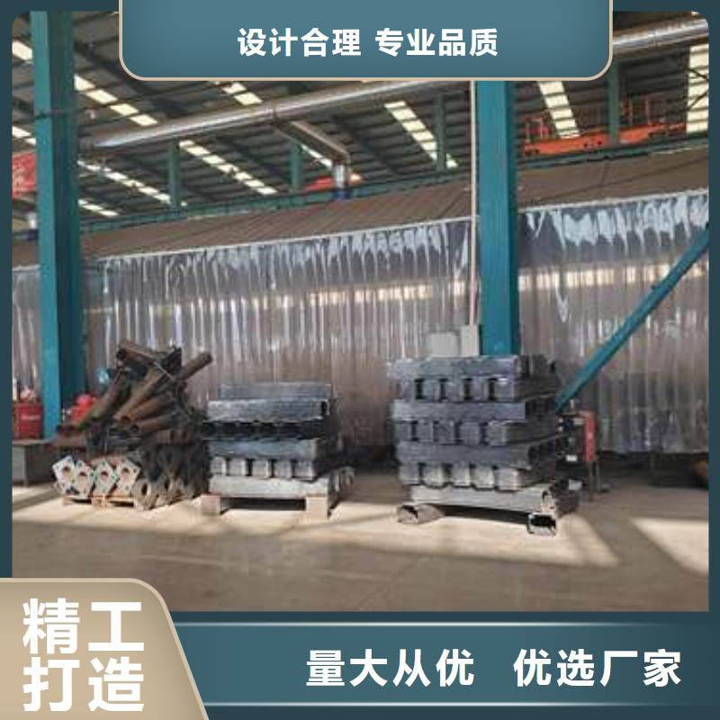 不锈钢碳素钢复合管栏杆全国销售点