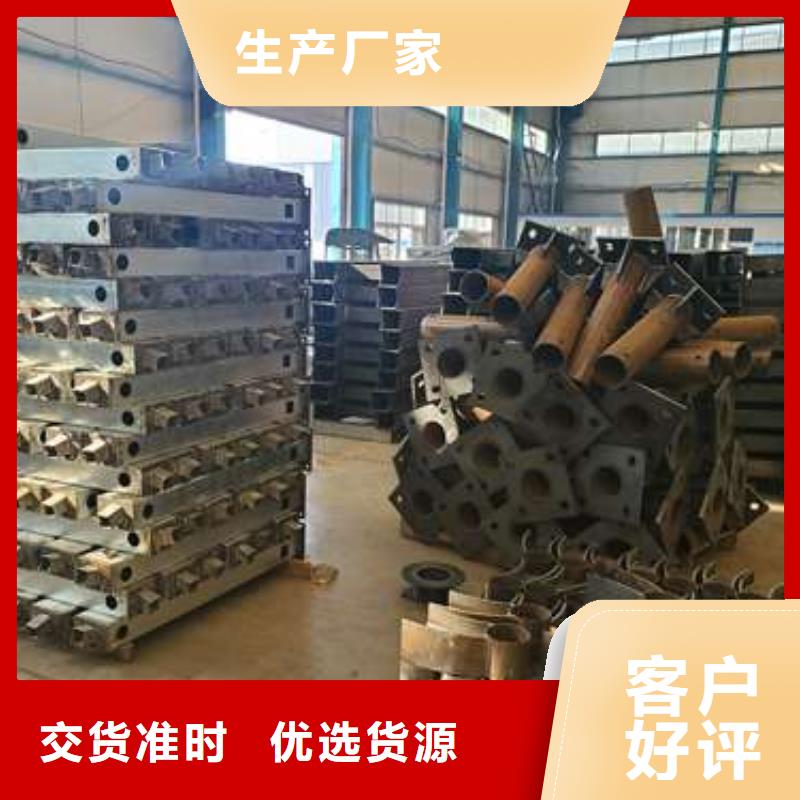 桥梁灯光栏杆厂家实力可靠