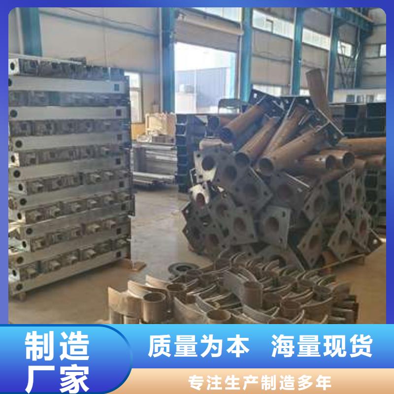 支持定制的城市方管防撞护栏供货商