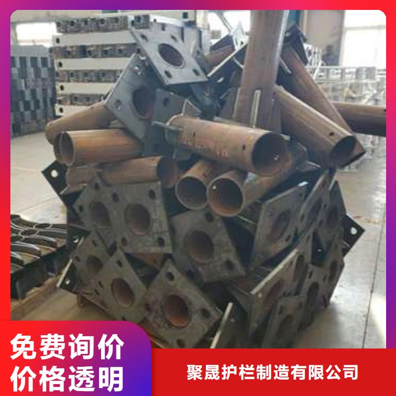 
护栏生产厂家