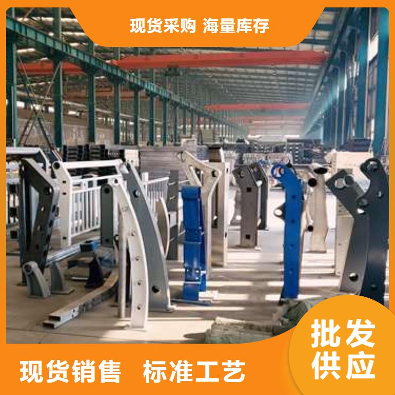 防撞不锈钢复合管护栏十年生产经验