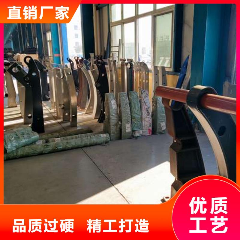 方管防撞栏杆解决方案