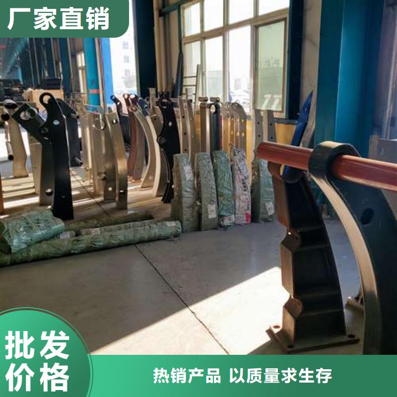 价格低的不锈钢防撞护栏品牌厂家