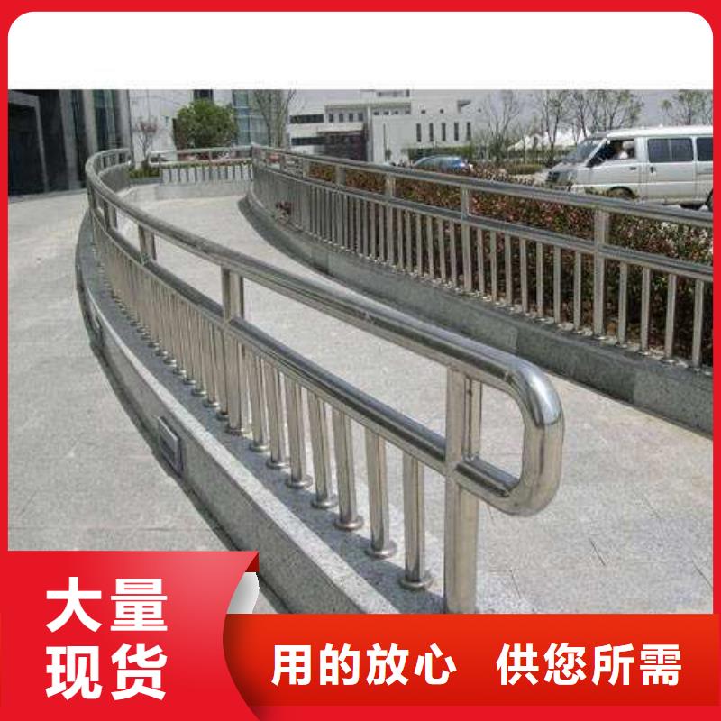 河道灯光栏杆现货直供价格优