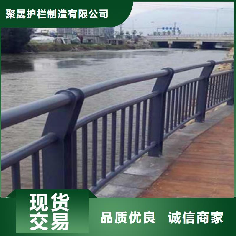 304不锈钢护栏-买贵可退