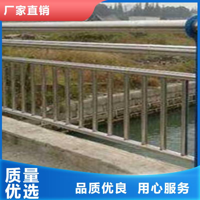 临高县镀锌钢索护栏-发货快